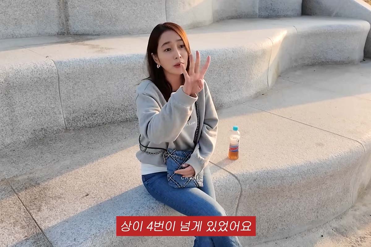 출처: 유튜브 '이민정 MJ'