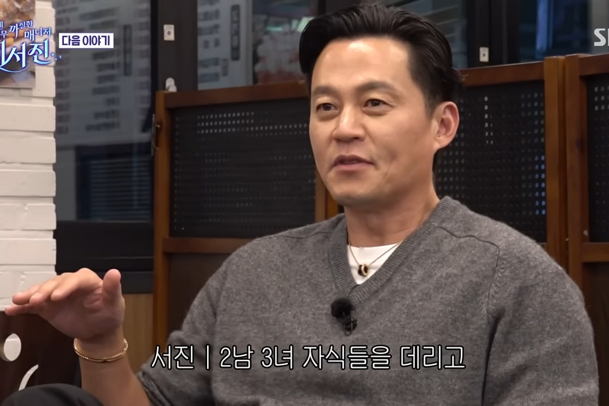 출처: SBS ‘내겐 너무 까칠한 매니저–비서진’