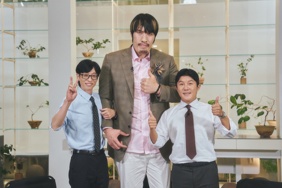 출처: tvN 제공