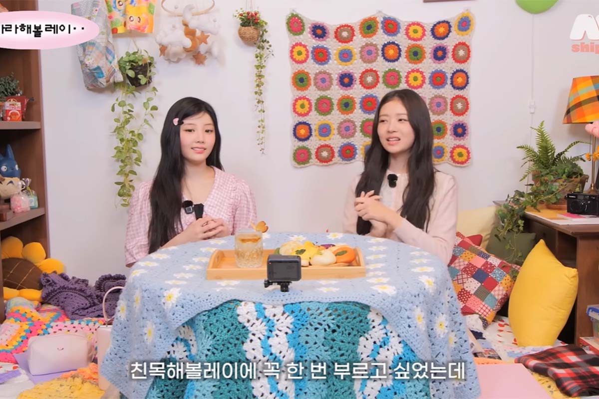 출처: 유튜브 '따라해볼레이'