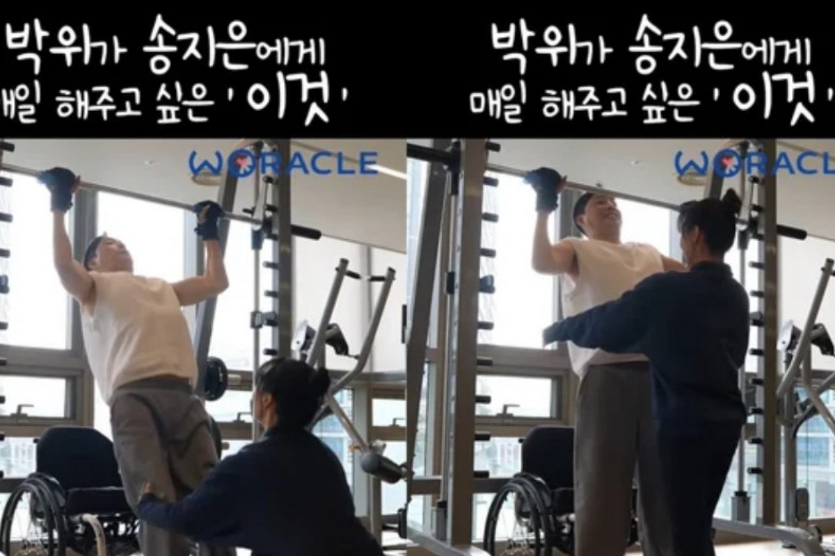 출처: 유튜브 '위라클 WERACLE'