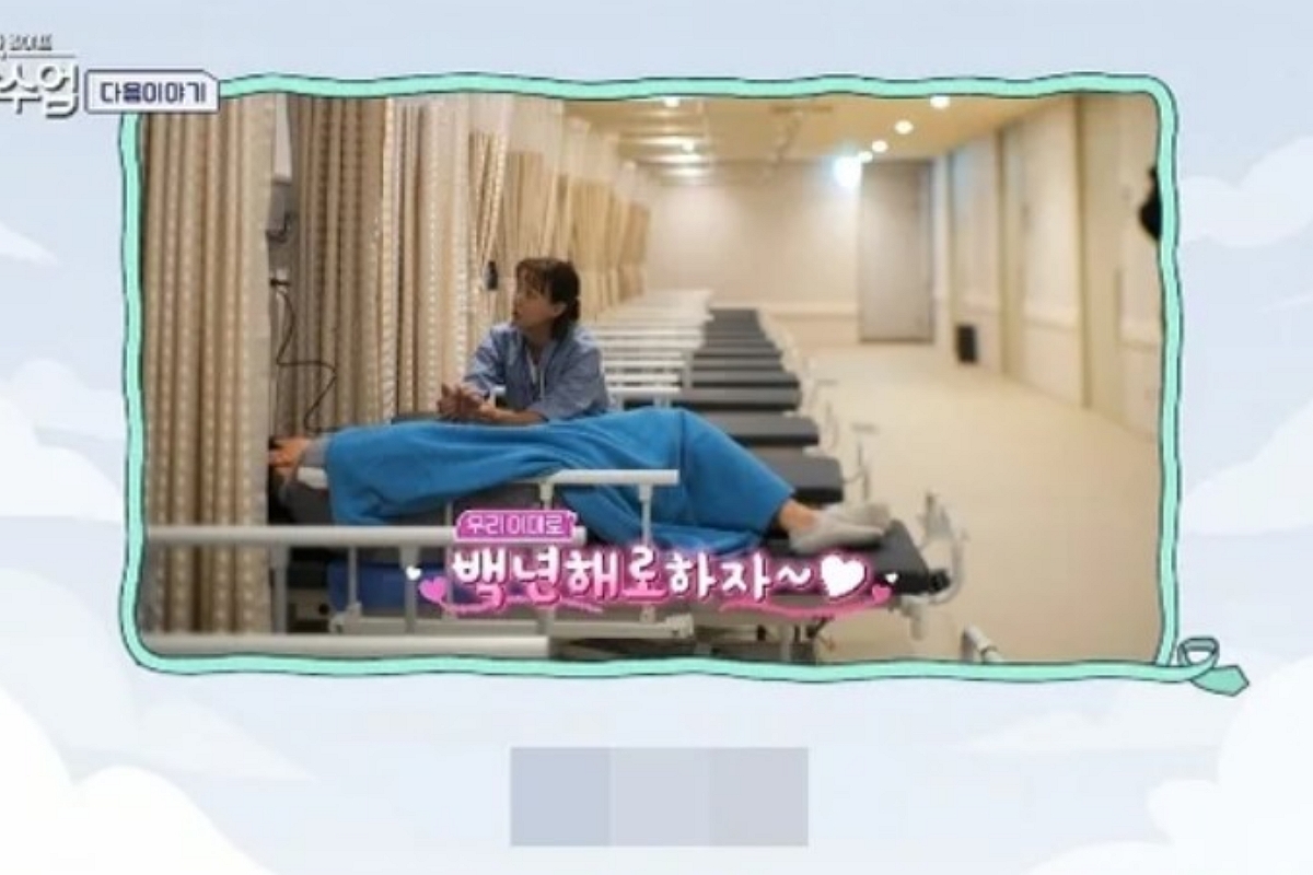 출처: 채널A 예능 ‘요즘 남자 라이프 – 신랑수업’