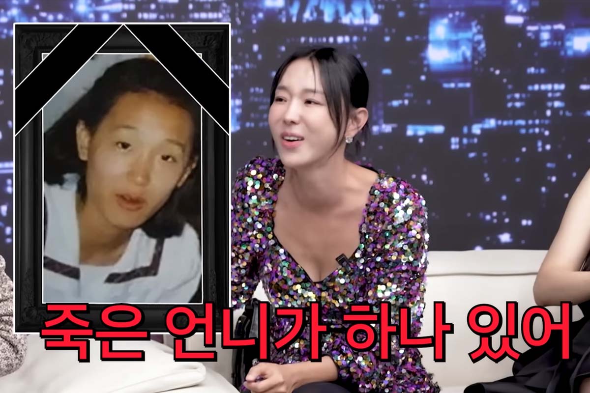 출처: 유튜브 '공부왕찐천재 홍진경'