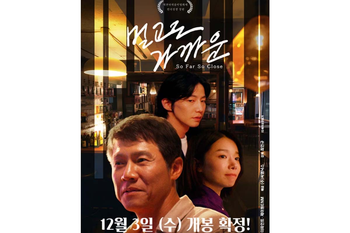 출처: 씨엠 닉스