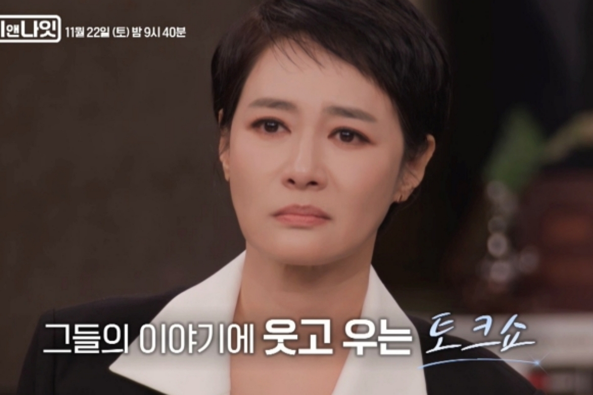 출처: MBN