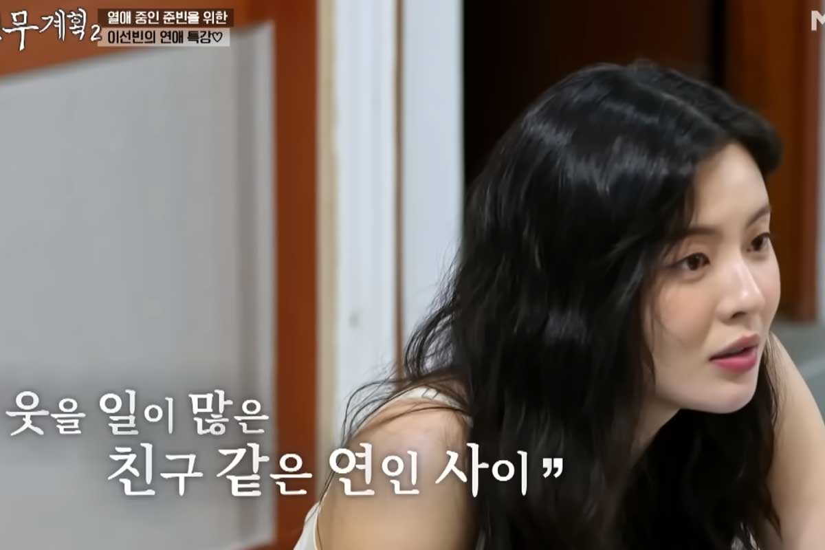 출처 : MBN '전현무계획2'