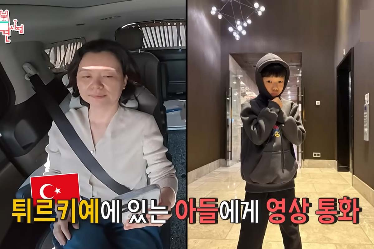 출처: MBC '전지적 참견 시점'