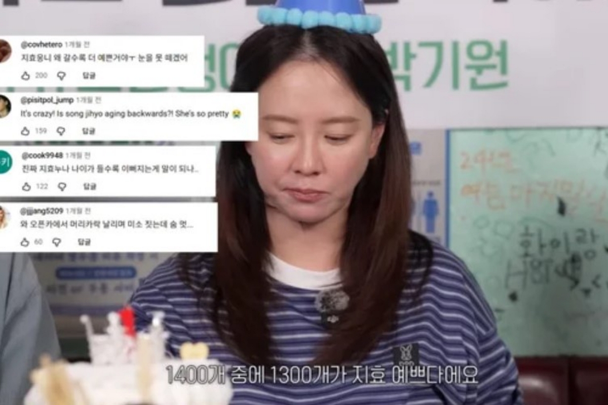 출처: 유튜브 ‘지효쏭’