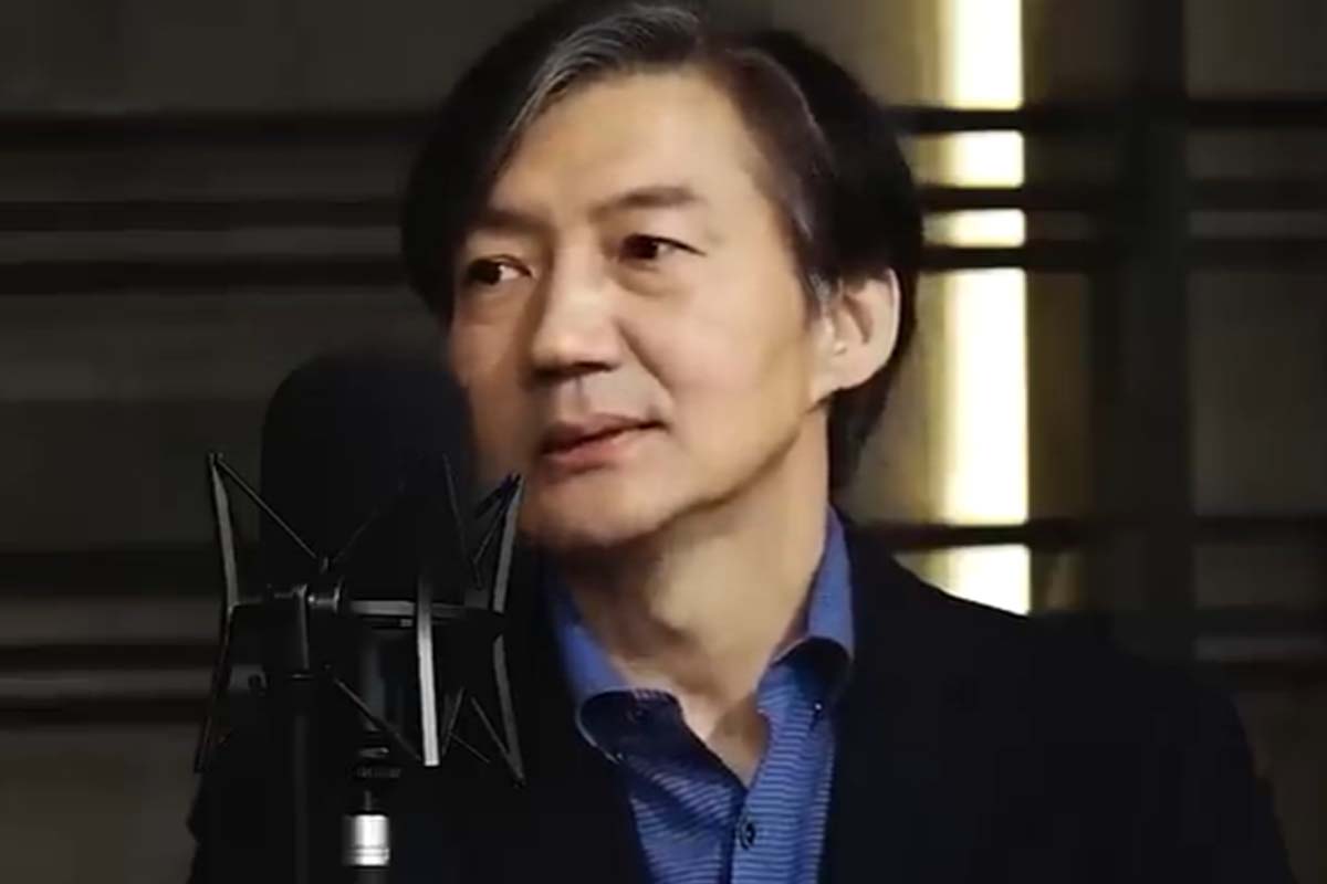 출처: 유튜브 '조국의 서재'