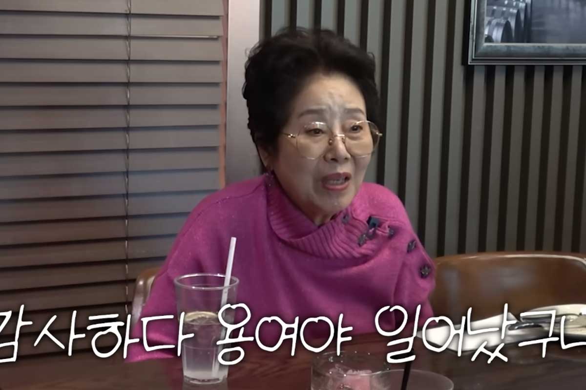 출처 : 유튜브 채널 '순풍 선우용여'