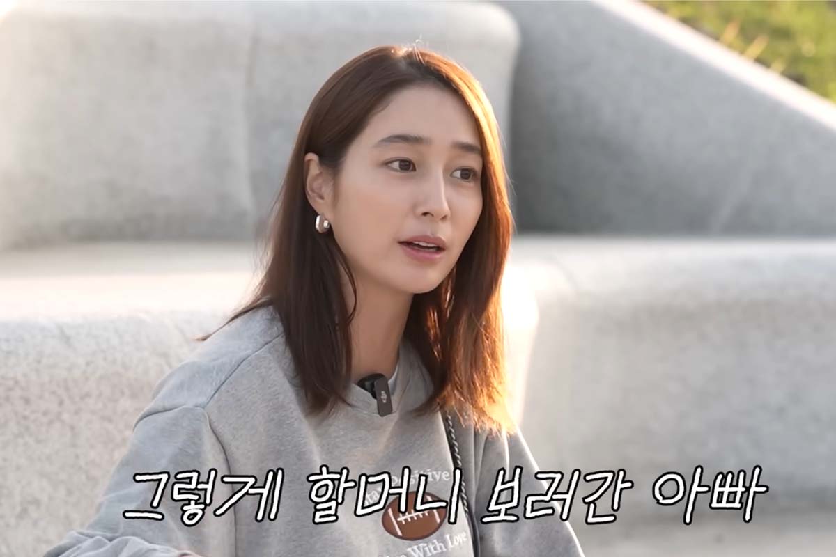 출처: 유튜브 '이민정 MJ'