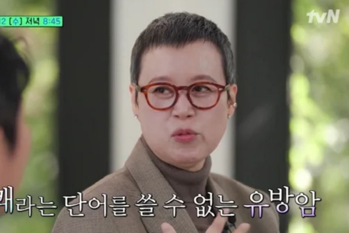 출처: tvN ‘유 퀴즈 온 더 블럭’