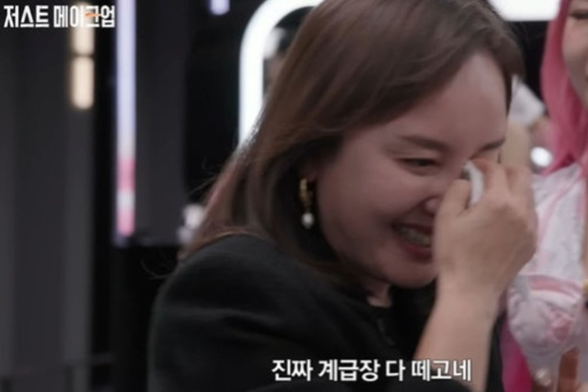 출처 : 쿠팡플레이 '저스트 메이크업'