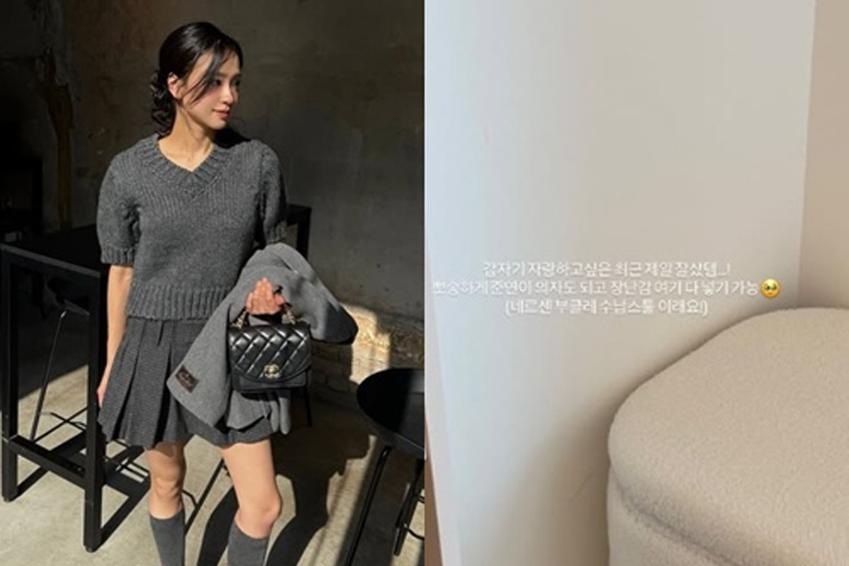 출처 : 손연재 인스타그램