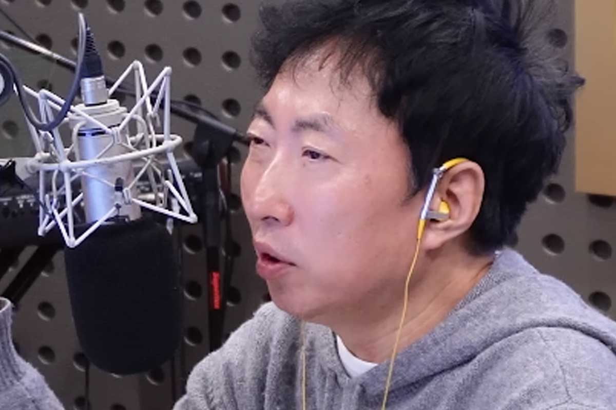 출처 : KBS CoolFM '박명수의 라디오쇼'