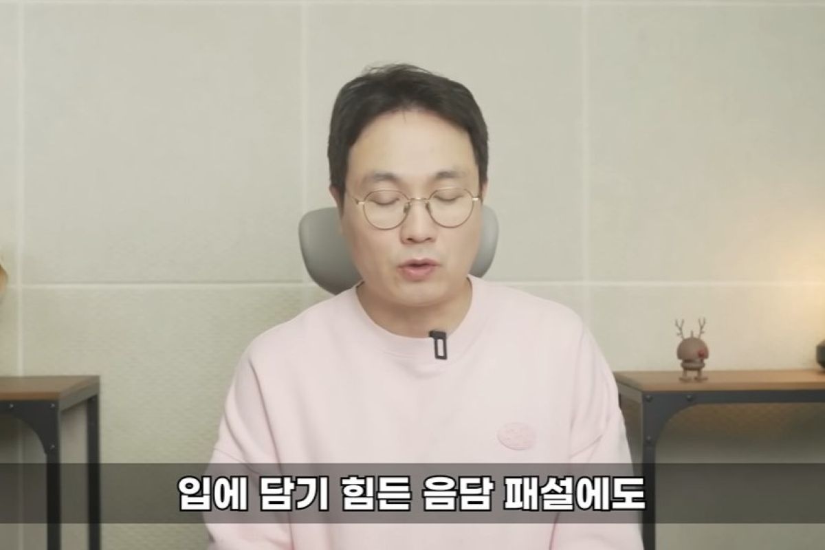 출처: 유튜브 ‘연예 뒤통령 이진호’