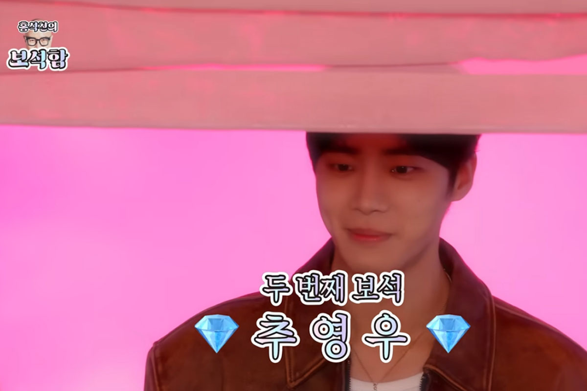 출처 : 유튜브 채널 '홍석천의 보석함'