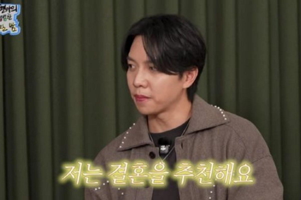 출처: 유튜브 '조현아의 평범한 목요일 밤'