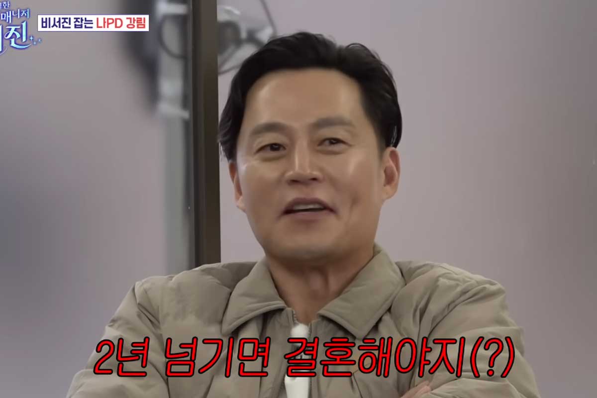 출처 : SBS '내겐 너무 까칠한 매니저 – 비서진'