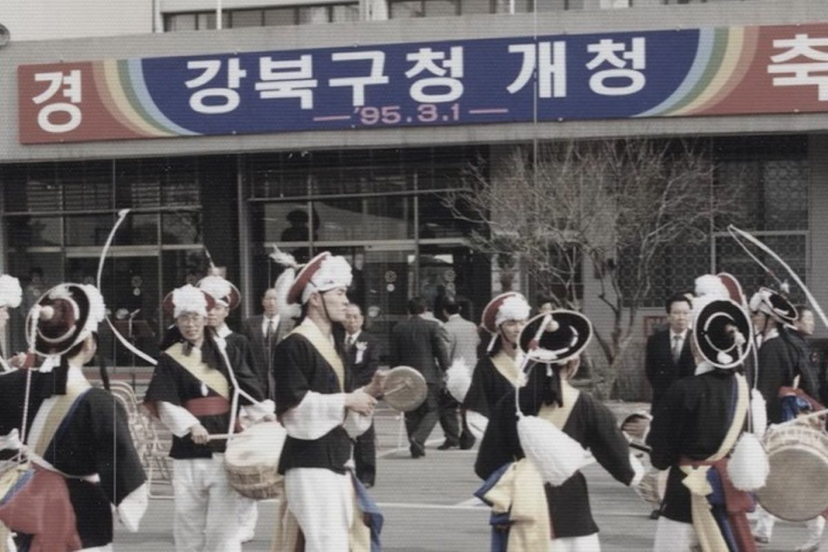 출처: 강북구 공식 유튜브