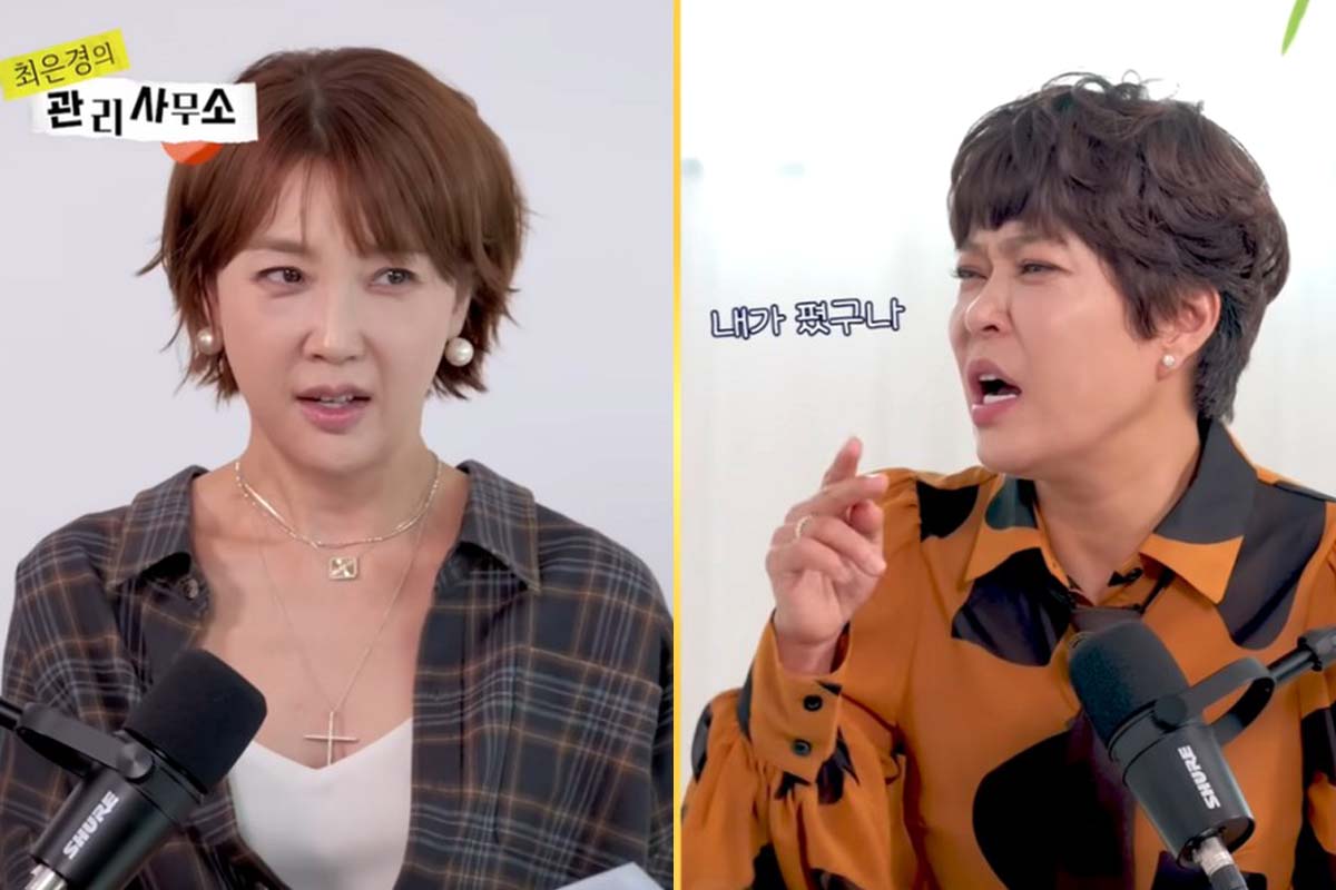 출처: 유튜브 '최은경의 관리사무소'