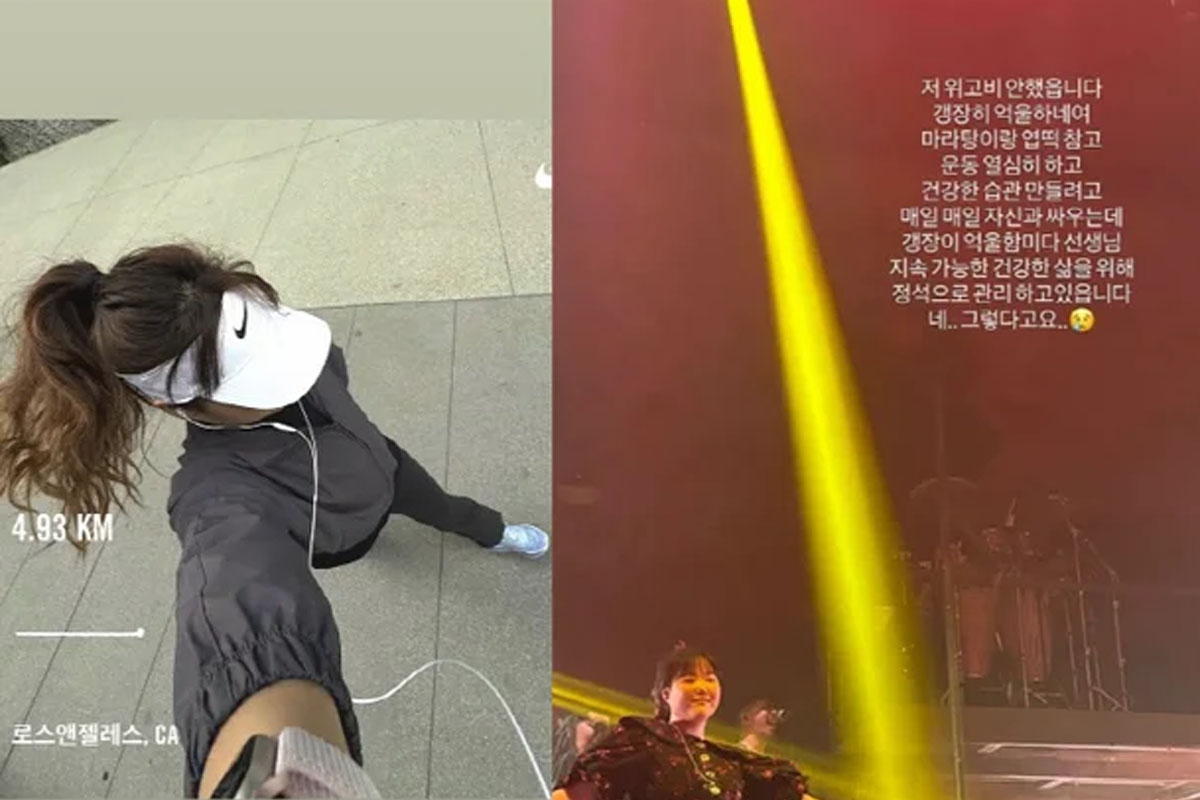 출처 : 이수현 인스타그램