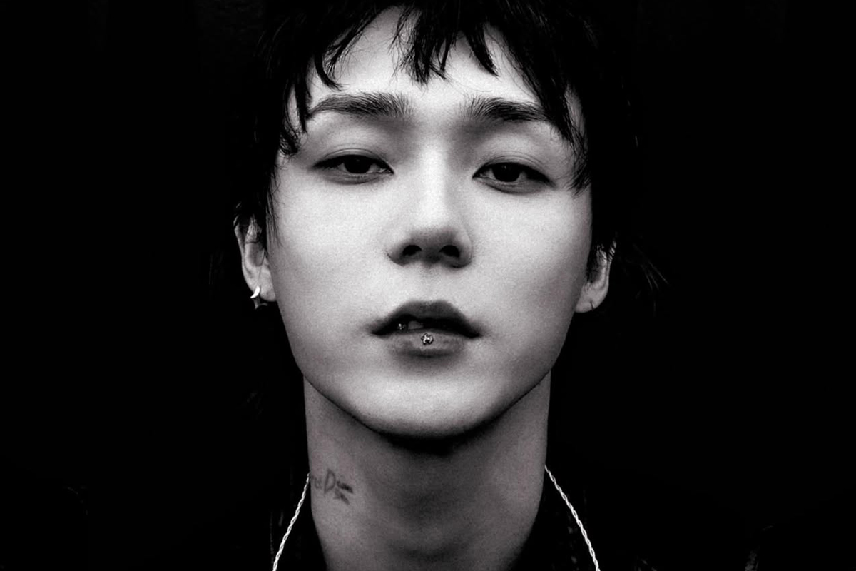 출처 : 던 SNS