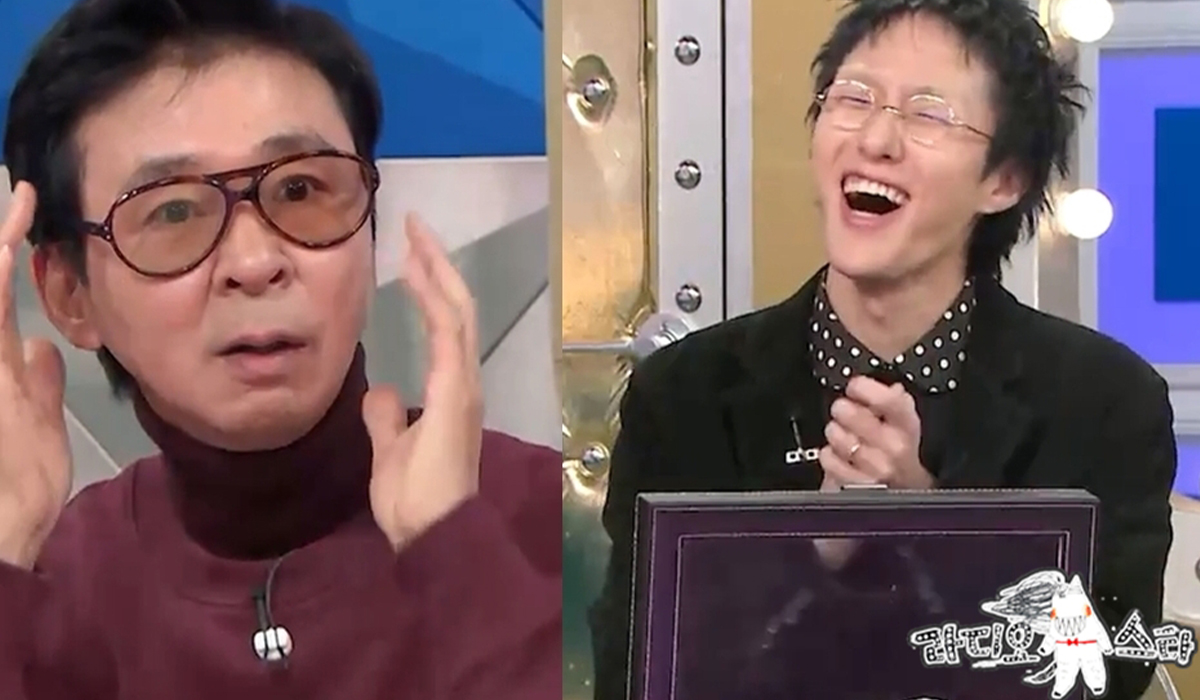 출처 : MBC ‘라디오스타’