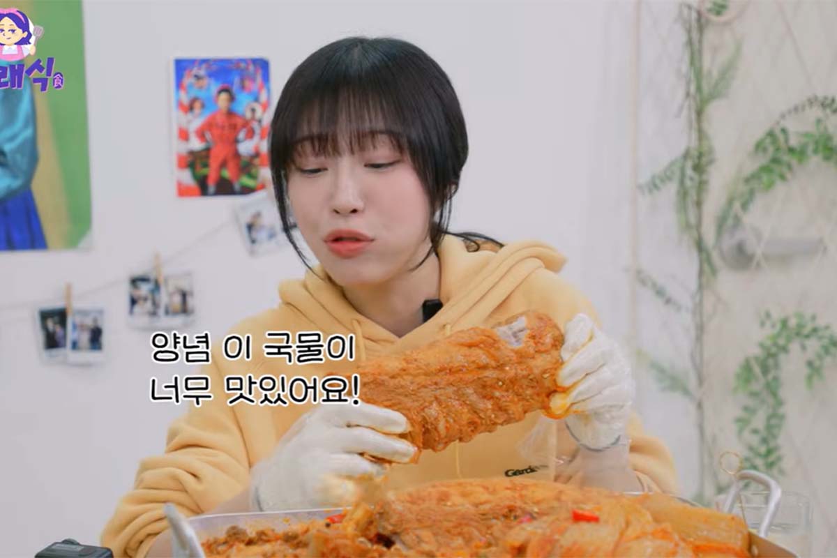 출처: 유튜브 '나래식'