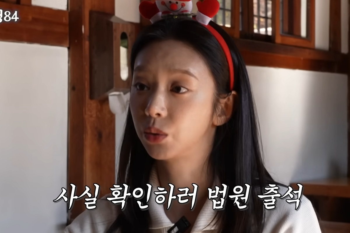 출처: 유튜브 '인생84'