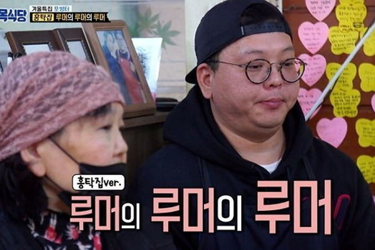 출처 : SBS '백종원의 골목식당'