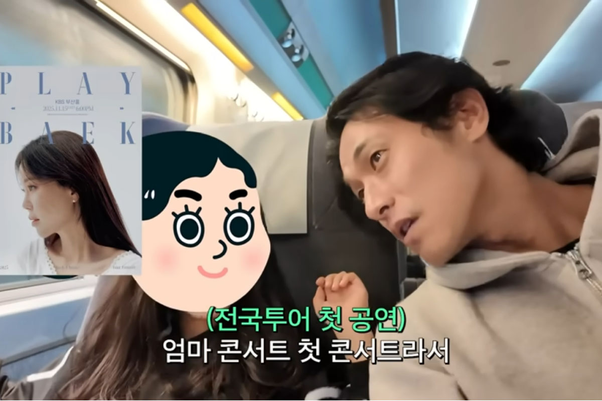 출처 : 유튜브 채널 '백지영 Baek Z Young'