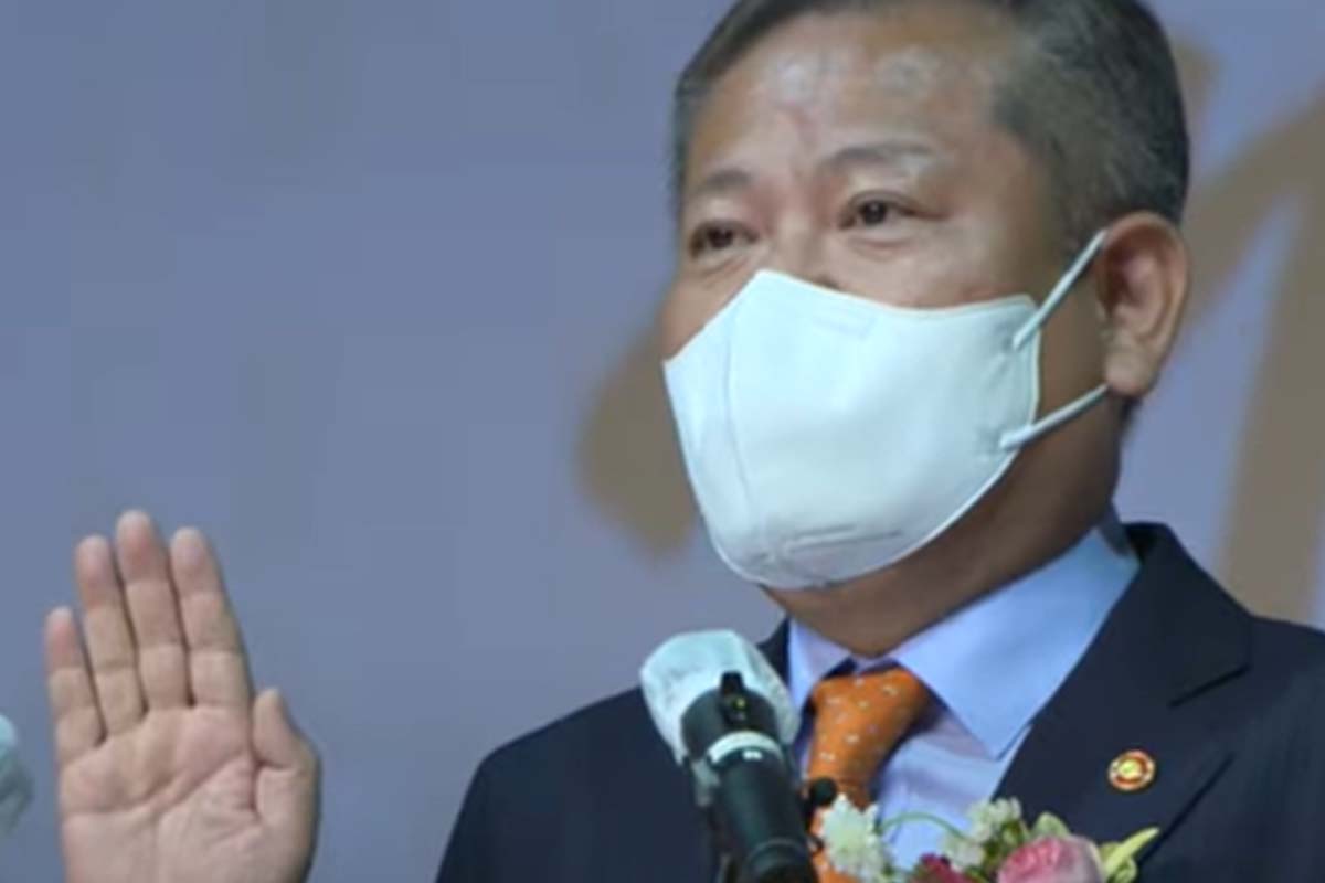 출처: 유튜브 '행정안전부'