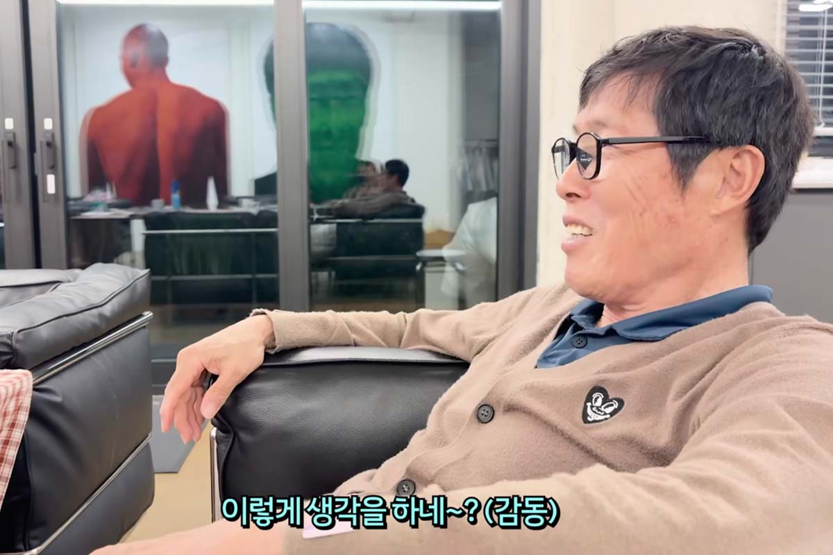 출처: 유튜브 '한채아'