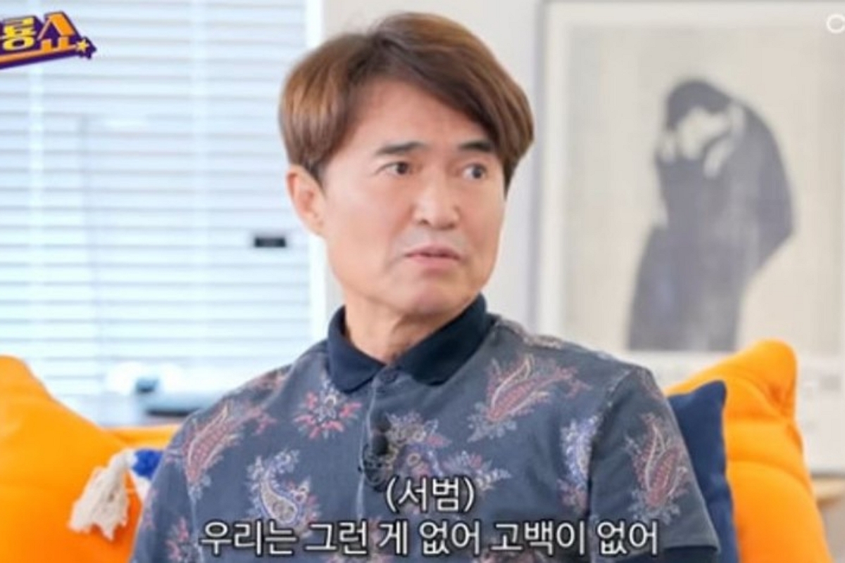 출처: 유튜브 '임하룡쇼'