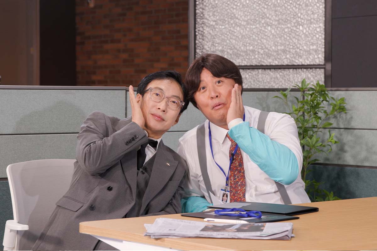 출처: MBC ‘하와수’