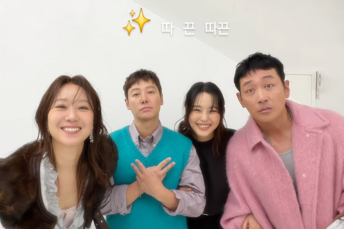 출처 : 공효진 SNS
