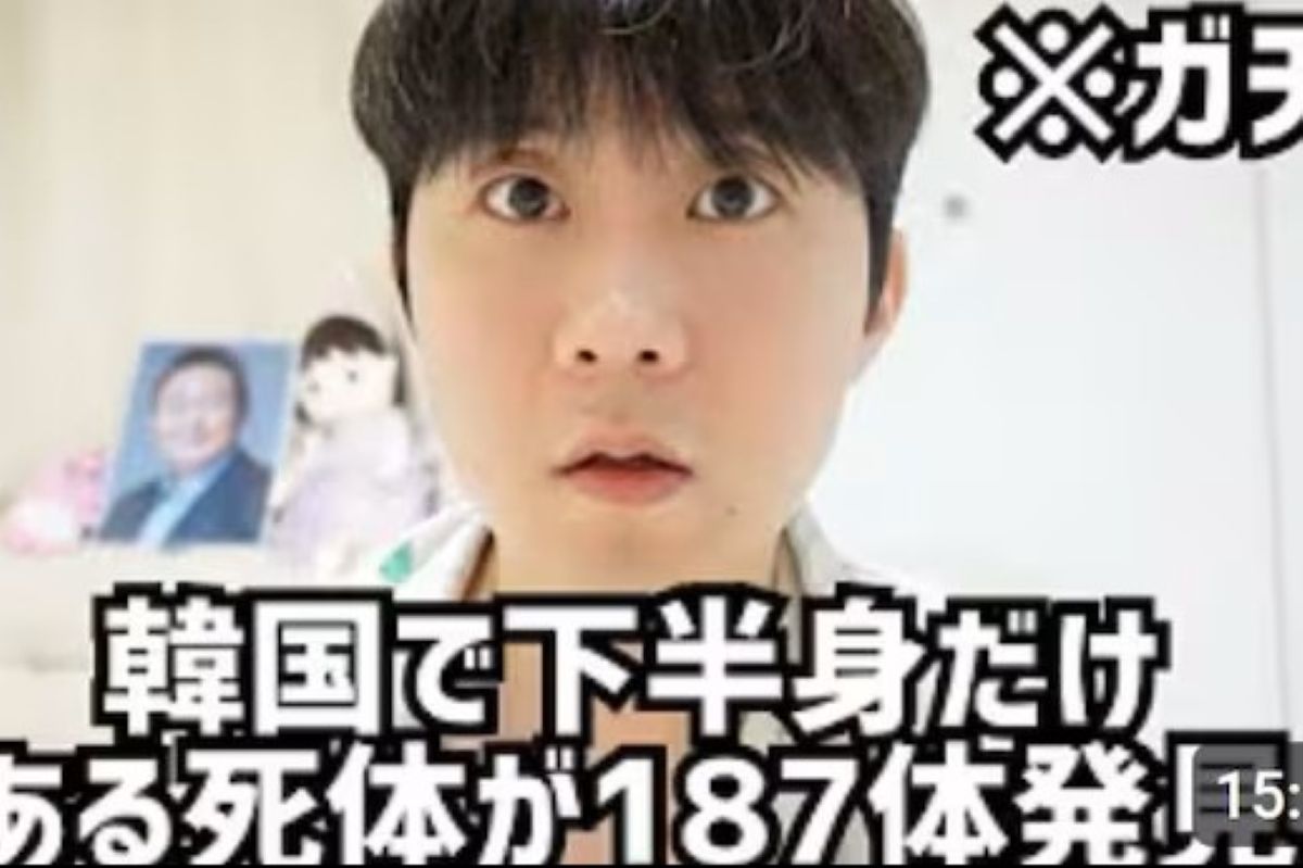 출처: 대보짱 유튜브 채널