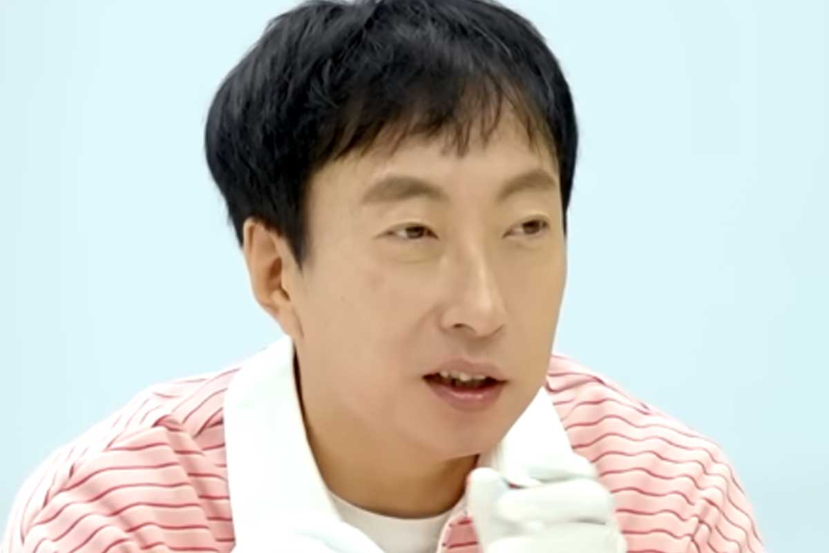 출처 : 유튜브 채널 ‘할명수’