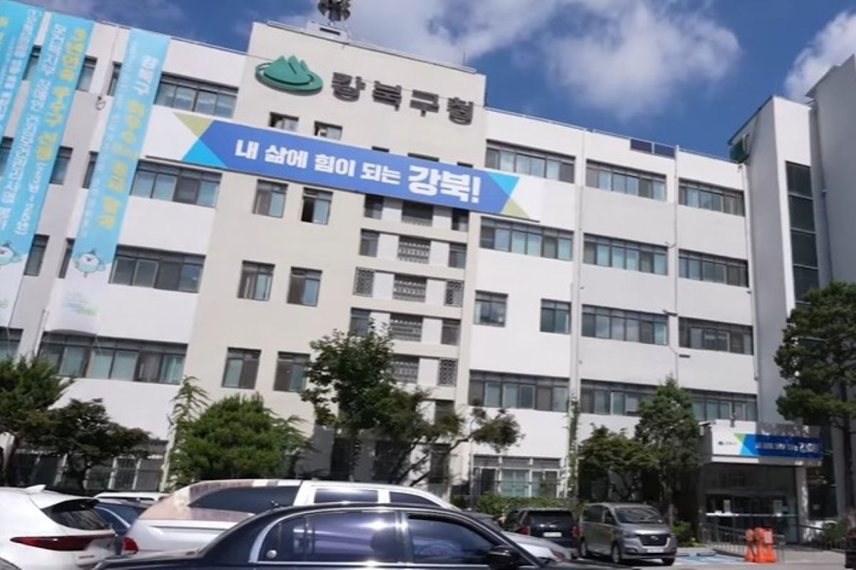 출처: 강북구 공식 유튜브
