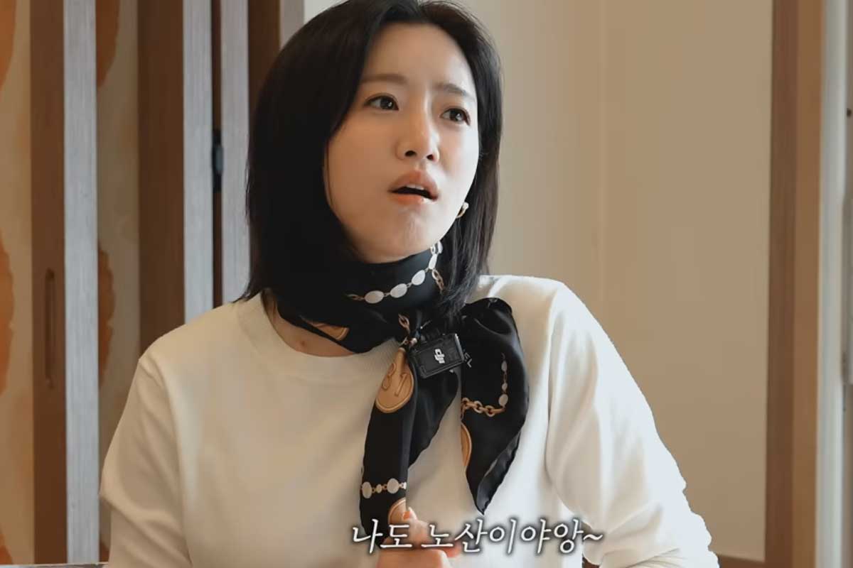 출처 : 유튜브 채널 '함은정'