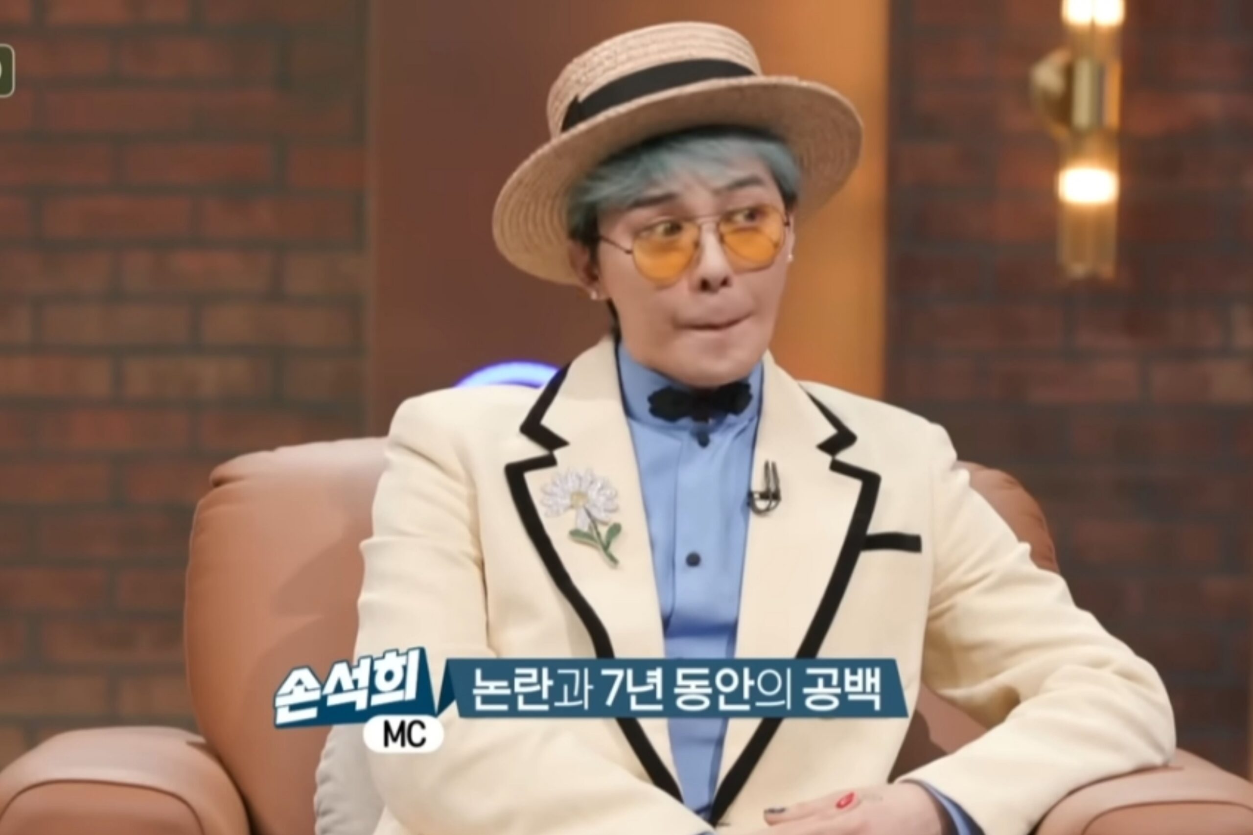출처 : MBC '손석희의 질문들3' 캡쳐