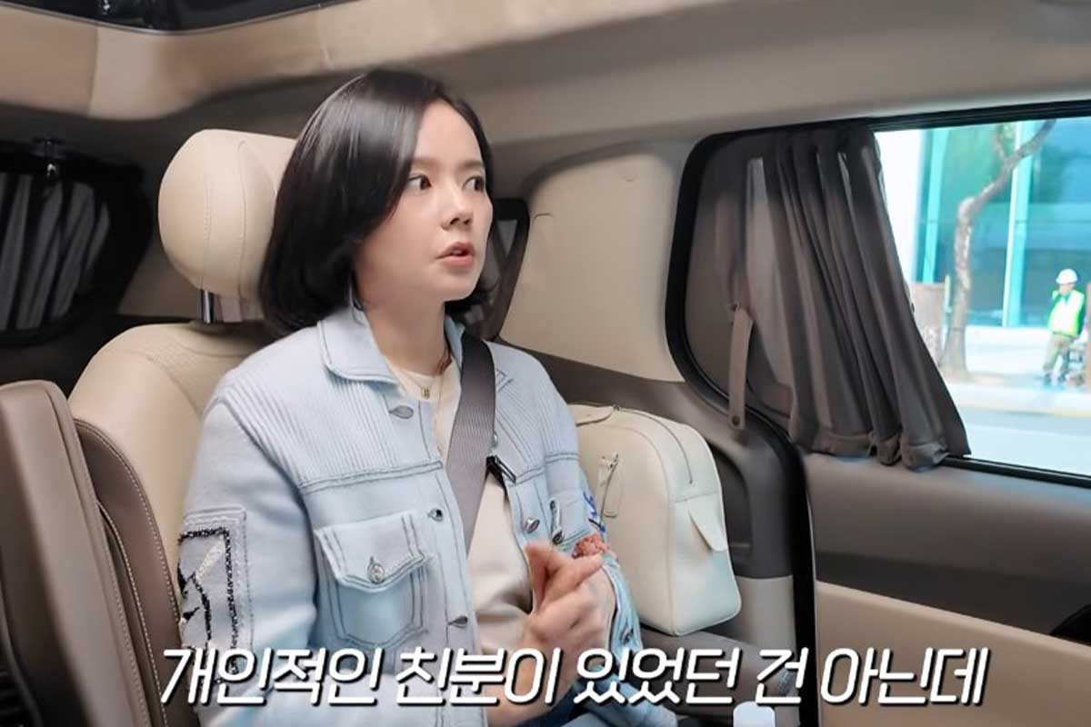출처 : 유튜브 채널 '자유부인 한가인'