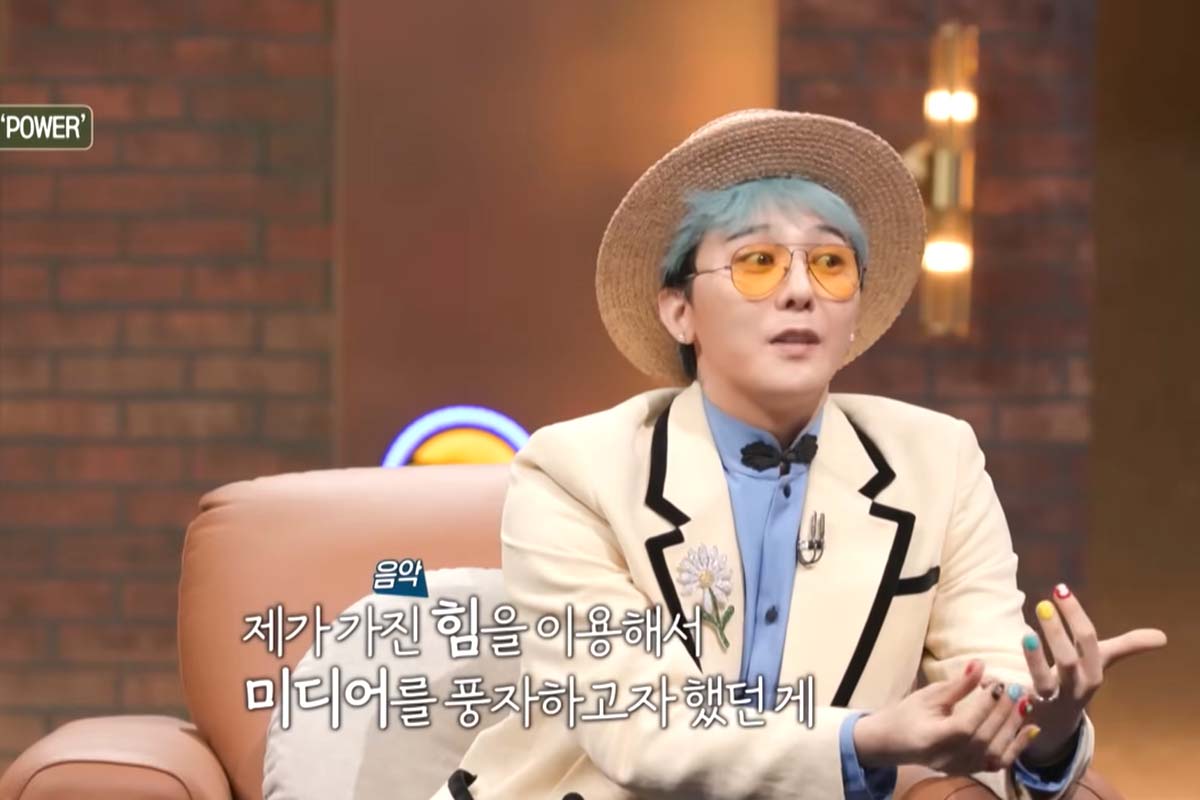 출처: MBC ‘손석희의 질문들3’