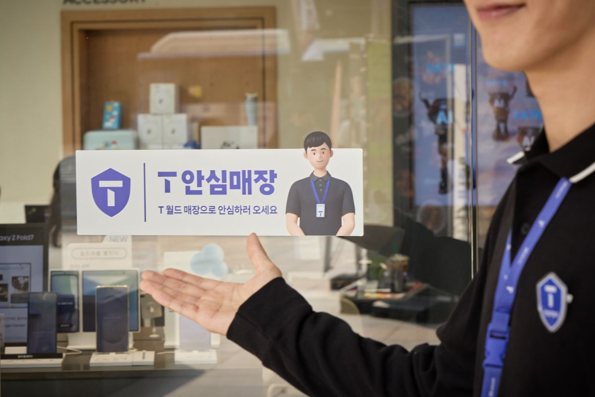 출처: 뉴스1