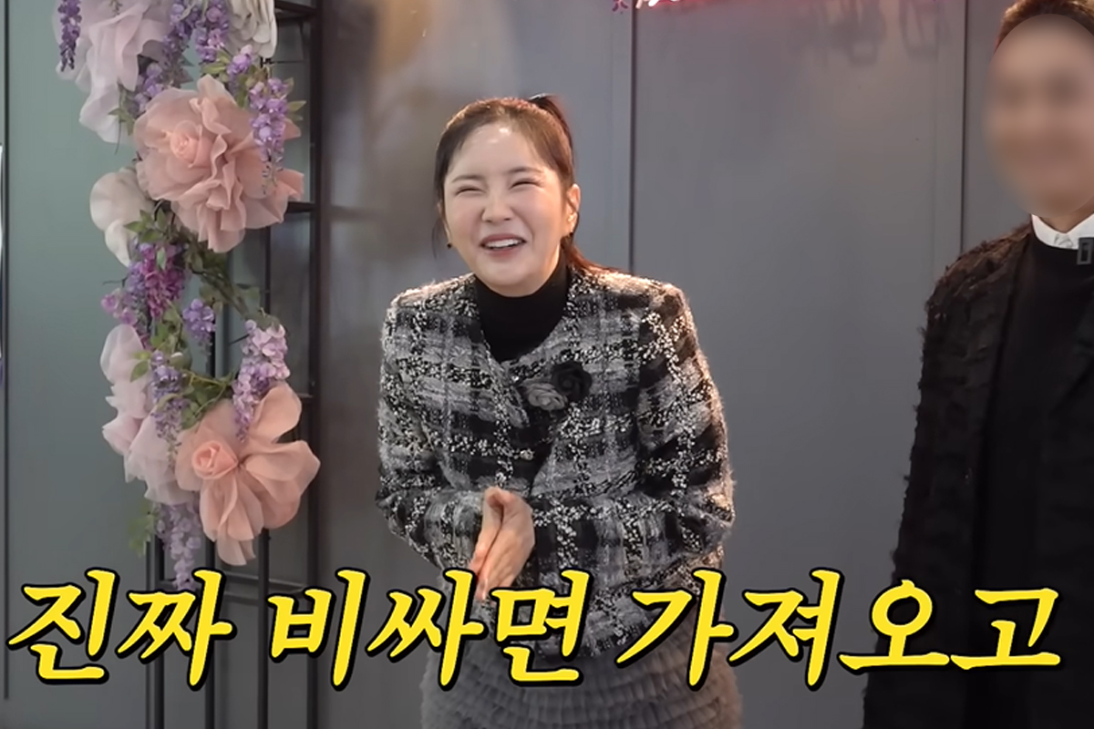 출처 : 유튜브 'A급 장영란'