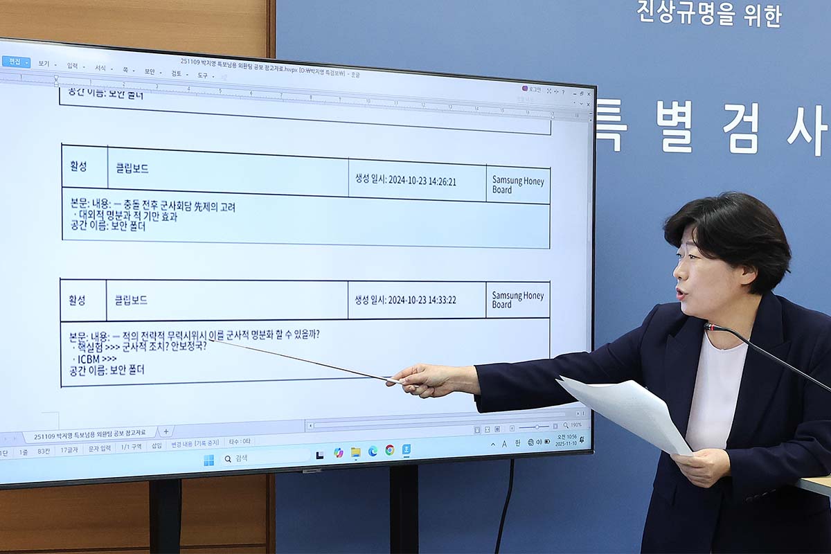 이미지 : 연합뉴스