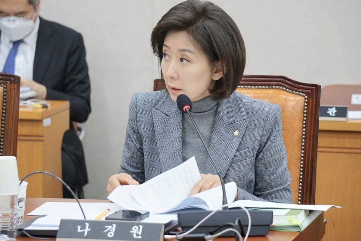 출처: 나경원 블로그