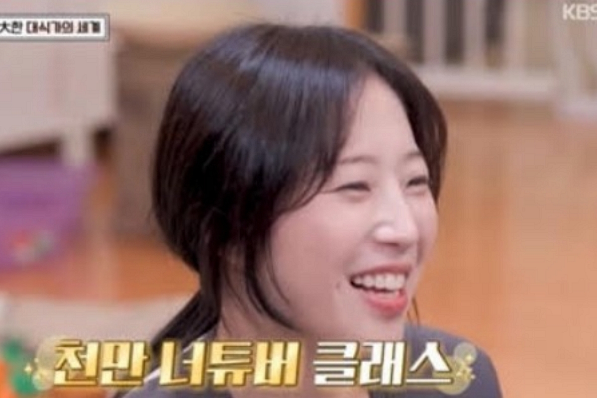 출처: KBS 2TV ‘배달왔수다’