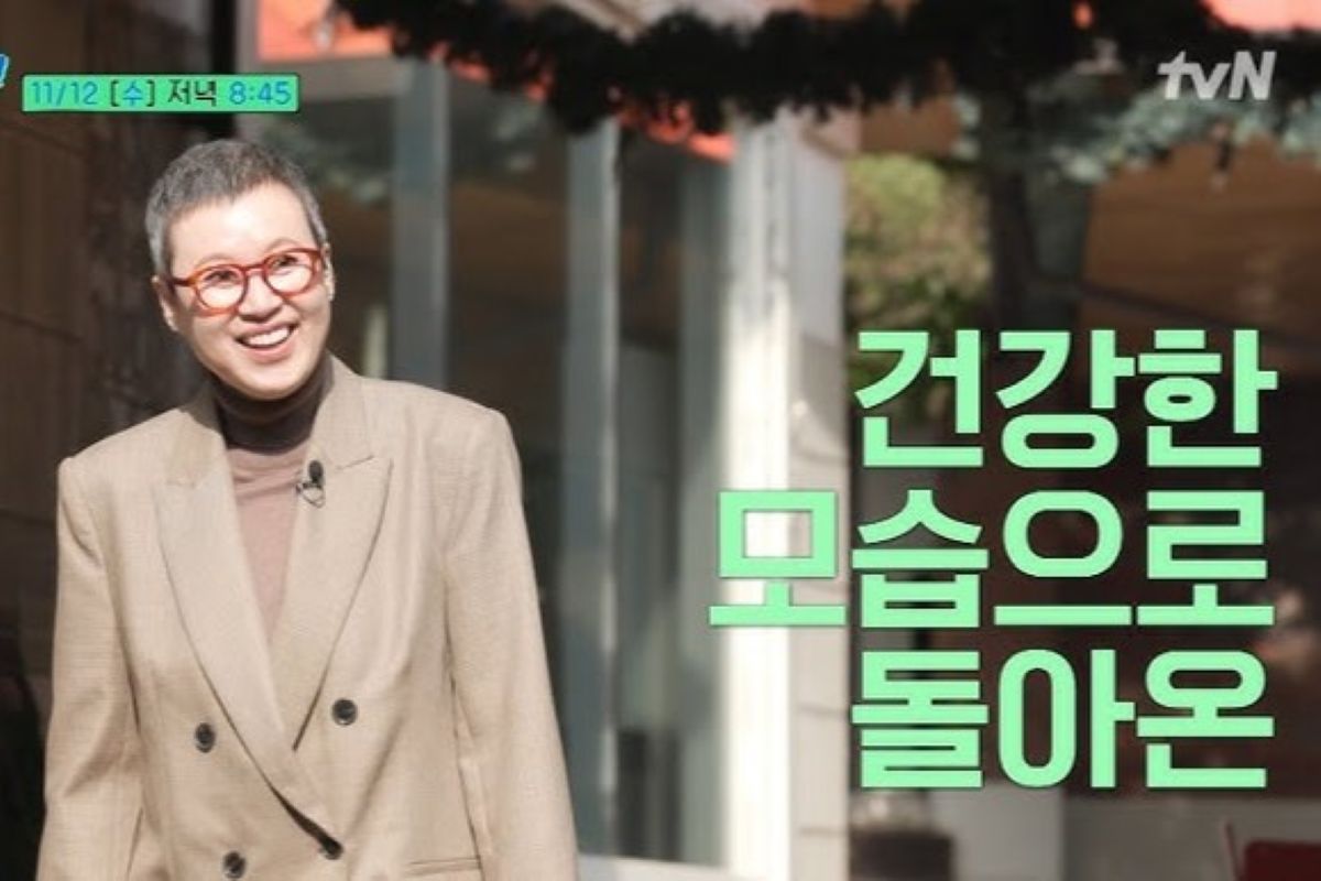 출처: tvN '유 퀴즈 온 더 블럭'
